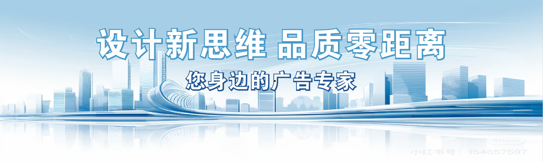 彭泽凯创传媒-全方位宣传渠道