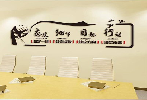 彭泽企业文化墙主要展示什么？