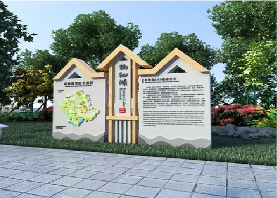 彭泽景区标识标牌设计要求。