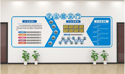 彭泽设计师必看的文化墙设计定律。