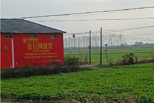 彭泽如何防止墙体广告褪色呢？