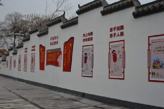 彭泽墙体彩绘-乡村文化墙