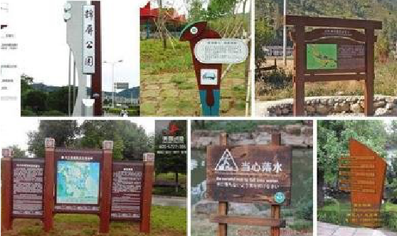 彭泽标识标牌具有哪些特点？