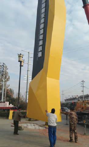 彭泽标识标牌的安装方法。