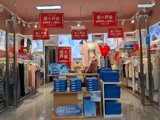 彭泽店面装修可以怎么设计?