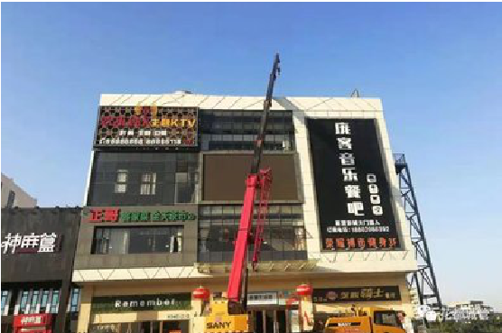 彭泽户外广告招牌设计制作。