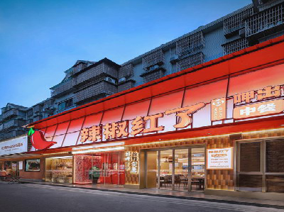 彭泽餐饮招牌制作有哪些要点和技巧？