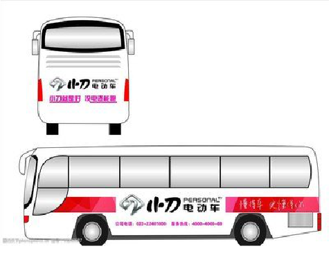 彭泽公交车身贴如何完美贴合？