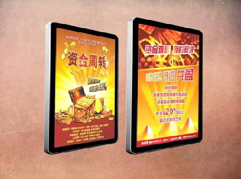 彭泽如何延长磁吸灯箱的使用寿命？