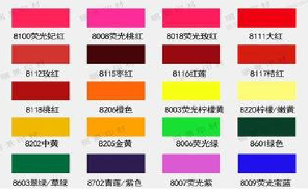 彭泽广告油墨饱和度不好的原因。