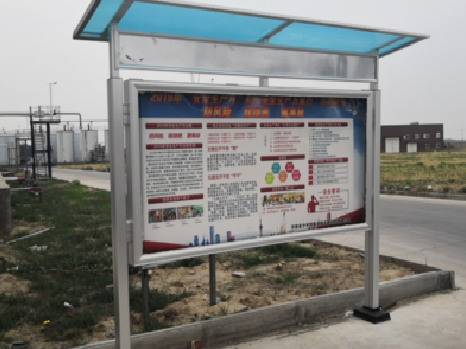 彭泽宣传栏制作要注意哪些细节?