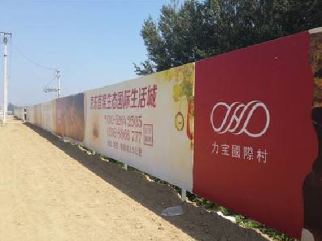 彭泽喷绘可以用来喷什么画面?