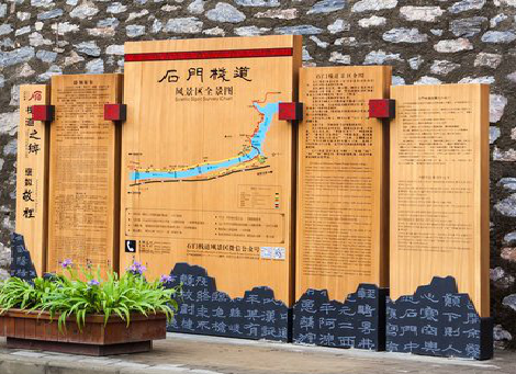 彭泽景区标识牌居然有这么多功能，让我来告诉你吧!