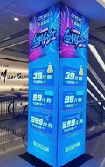 彭泽三面立柱灯箱如何制作？