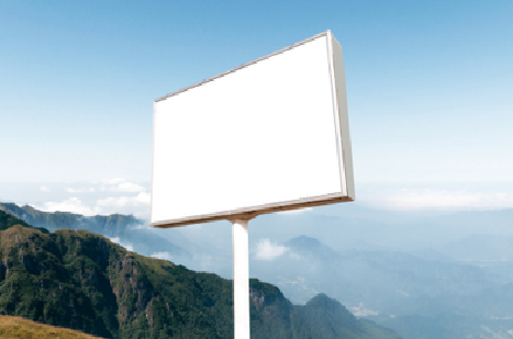 彭泽户外广告变革的趋势。